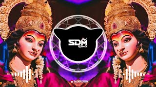 Chalo Bulawa Aaya Hai | Navratri Bhajan 2023 | Mix Dj Sahil  × Dj Abhi Kareli × Dj SDM Remix