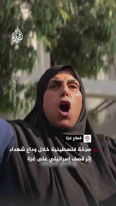          
 - نشر قبل 14 دقيقة