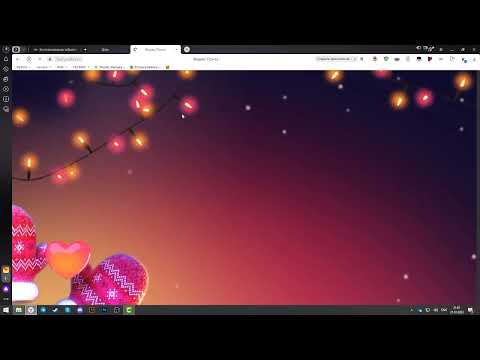 1 Входим в систему «Moodle»