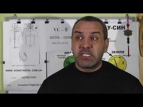 Точка которая ЛЕЧИТ ВСЕ БОЛЕЗНИ.