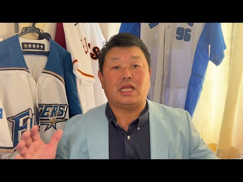 【速報】巨人・松原選手と西武・若林選手のトレードについて解説します