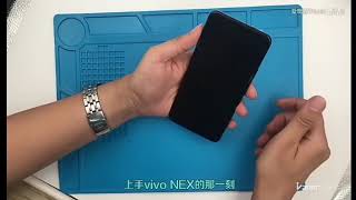 Vivo Nex S Teardown