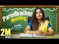 Parent Teacher Meeting || Hushaar Dhed Hushaaru - Part 2 || Dhethadi || Tamada Media