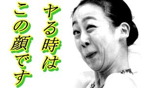 浅田真央恋人ロマ登場でも喜べない彼の狙いとは!? ロマ・トニオロ 検索動画23 浅田真央恋人ロマ登場でも喜べない彼の狙いとは!? ロマ・トニオロ 検索動画 23
