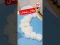 هلال رمضان بالمناديل روووعة Shorts فانوس رمضان زينة رمضان2025