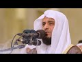 سورة السجدة تراويح 1421هـ 2000م مشاري راشد العفاسي سورة السجدة تراويح 1421هـ 2000م مشاري راشد العفاسي