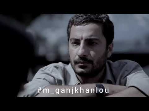 عصبانی نیستم 