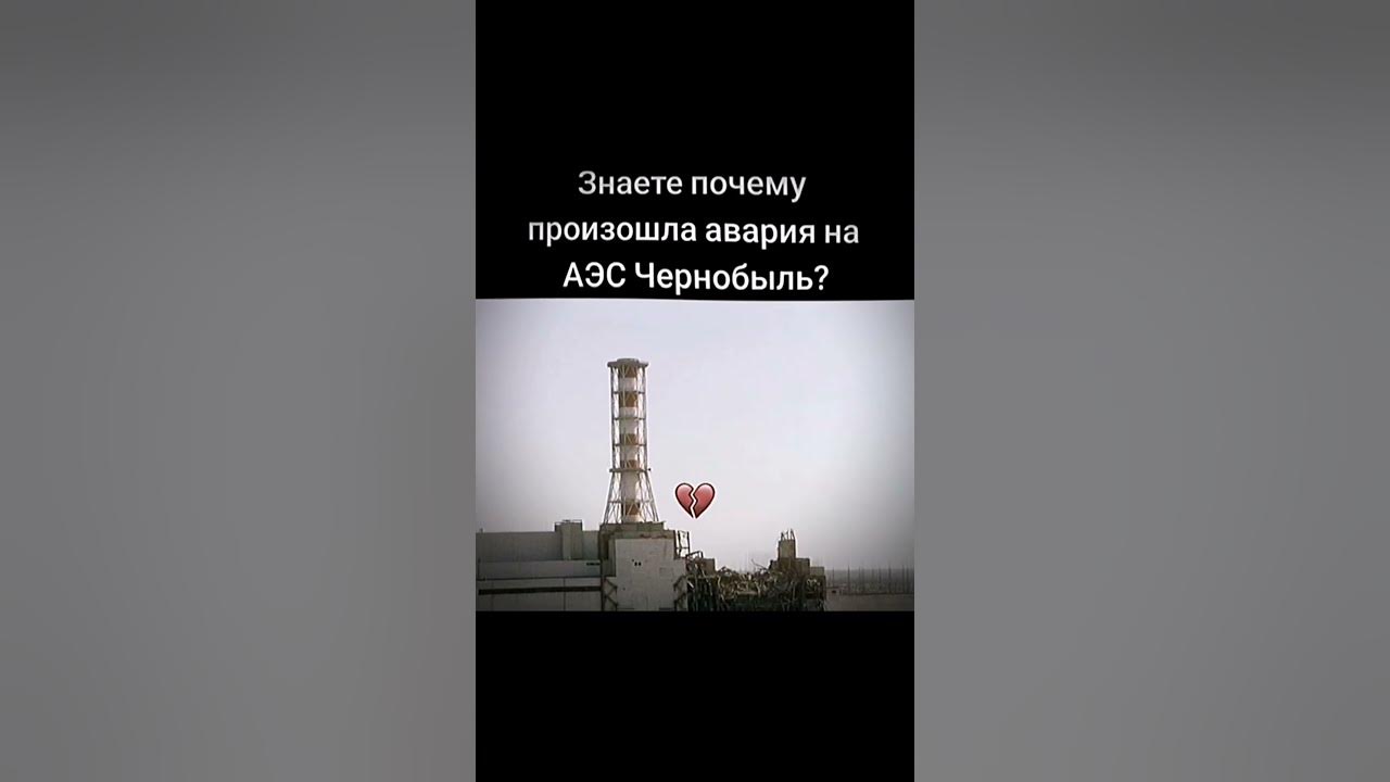 Потому шта понабирают всяких ... - YouTube