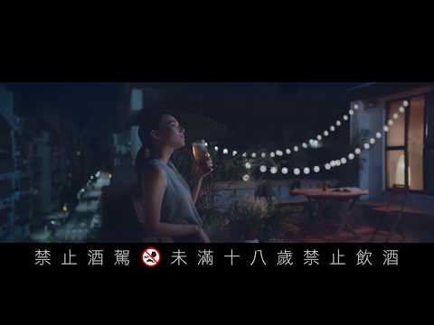 SUNMAI 金色三麥|品牌影片_今晚我想回家篇