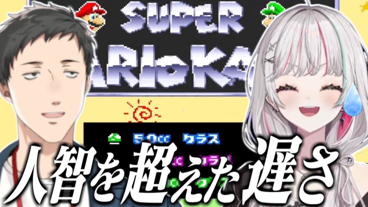 【マリカ】息を吸うようにミームで煽り続ける社築にぺしょぺしょになる石神のぞみ【にじさんじ切り抜き/石神のぞみ/社築】