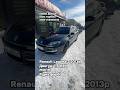 7000$ Renault Laguna 3 2013р