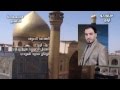 ستديو اراي الاسلامي ضياء الزبيدي ايغازل عيونك FLV