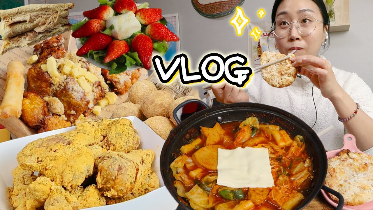 VLOG) 좀 덜 된 브이로그에 치즈 뿌리기🧀🧡 치즈인이유 뿌링클 치즈떡볶이 etc. 먹방 mukbang blog