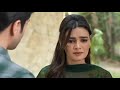 Dao Episode 66 - [Eng Sub] - Atiqa Odho - Haroon Shahid - Kiran Haq - 13th May 2024 - HAR PAL GEO