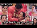 In The Series Ali Sadiq Al Khalkhal Arshi Dies Because Of Janak And Shrishti And Everyone Col 