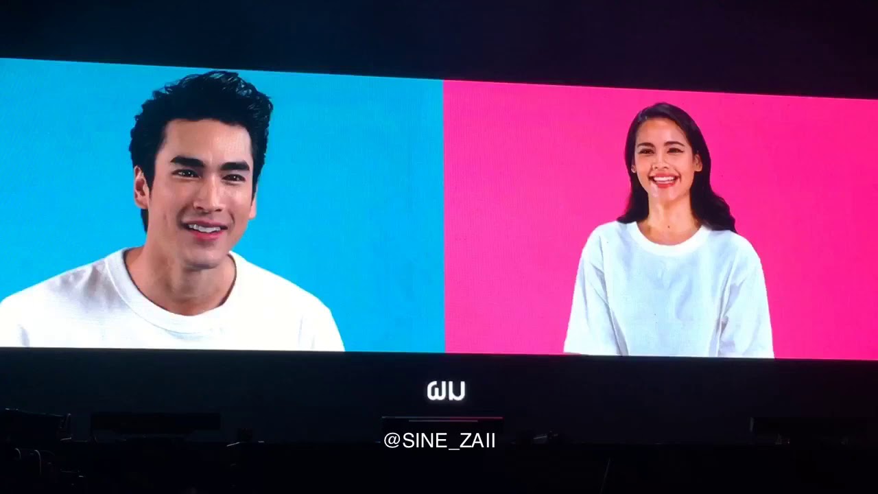 NADECHYAYA - น่าร้ากกกก The Real Nadech Concert Day 1
