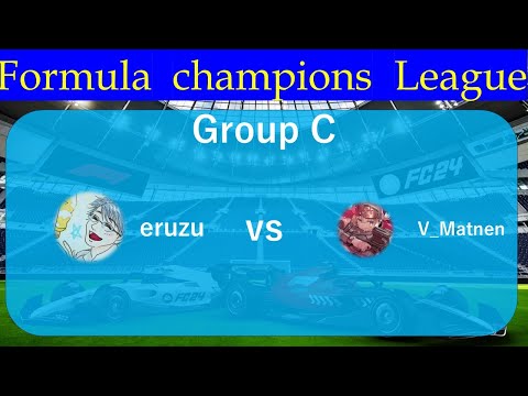 Formula Champions League [vs Matnenさん]