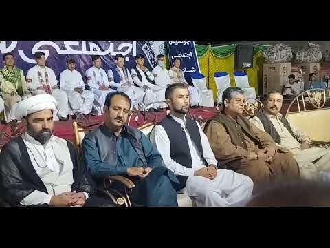 ejtimai shadi | in quetta | hazara baradari  | اجتماعی شادی | عروسی اجتماع