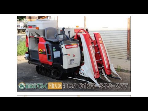 三菱 コンバイン VM11 2条刈 10.5馬力 206時間 動作確認 農機具でっく 