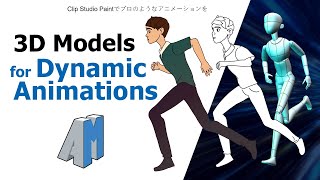 Animation secret  3D Models in animation