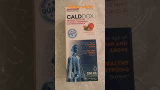 CaldDox-  كالسيوم للاطفال -كالدوكس شراب