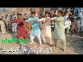 New jhummar and dance mukabla nice dance pakistani 2522024