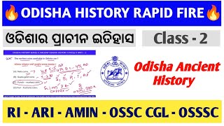 Odisha Ancient History | Part 2 | Ancient Odisha History Mcqs