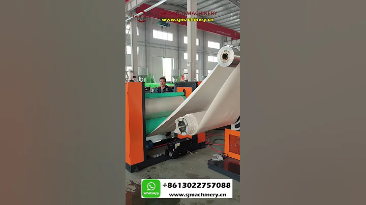 ps foam extruder 105-120 shuangji machinery