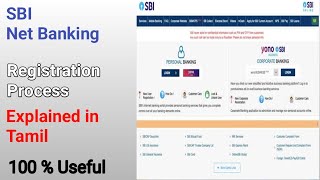 SBI Net Banking Online Registration in Tamil step by step |How to Create SBI Internet Banking