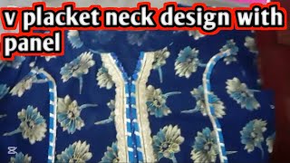 V Easy overlap style placket V-neck design without cut stitching by lubnaideas