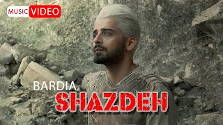 Bardia Bahador - Shazdeh | OFFICIAL MUSIC VIDEO  بردیا بهادر - شازده
