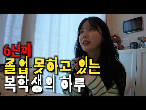 결국 흑발바리로 돌아왔습니다,,