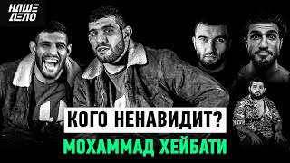 Перс | Про Калмыкова и Чоршанбе. Али Торпеда? 30 миллионов за год. Ребро в Дикаприо и Иглесиас.