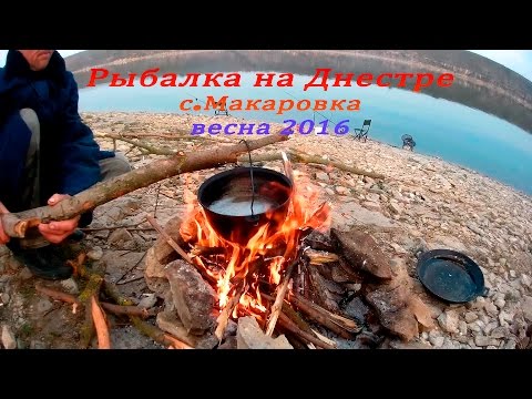 рыбалка в одесской области 2016 весна