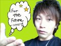平井 大 For the future Cover!!