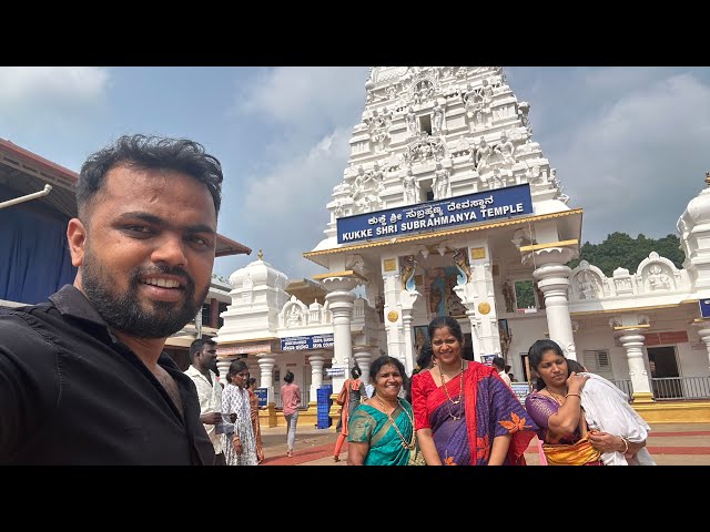 Pregnant ಆದ್ಮೇಲೆ ಮೊದಲ ಸಲ Subrahmanya Temple | Prajna Acharya class=