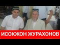 ТУ́ЛИК ВИДЕО ТУ́Й ХИЗМАТИДАН ИСОКЖОН ЖУ́РАХОНОВ | ISOQJON JO'RAXONOV BARCHA GO'ZAL QO'SHIQLAR