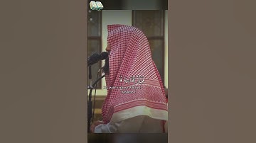 "أَفَمَن شَرَحَ الَلّٰهُ صَدرَهُ لِلإسلامِ فَهوَ على نورٍ مِن رَبّه" أجمل أصوات قراء للقرآن الكريم