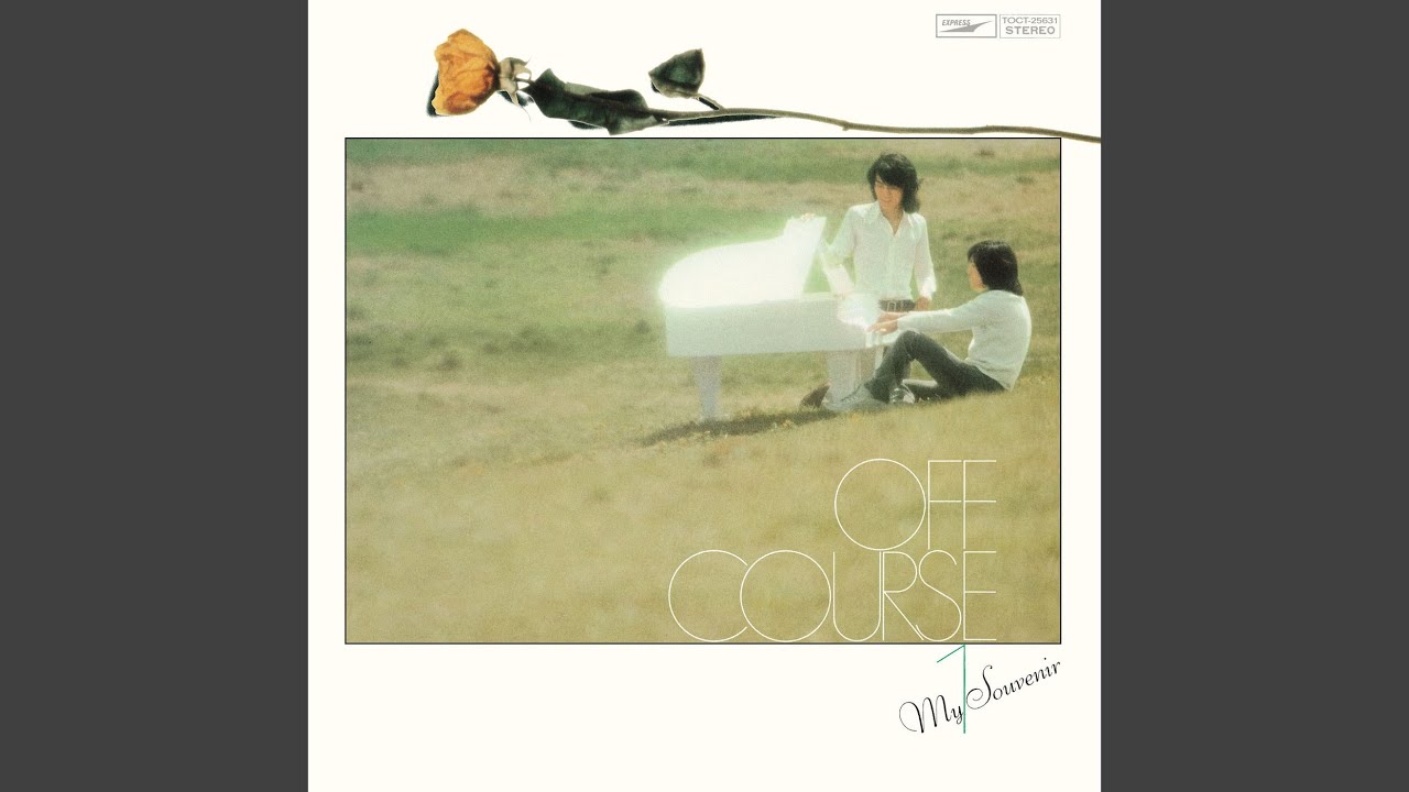 Guarda Suiyoubi No Gogo su YouTube Guarda Suiyoubi No Gogo su YouTube