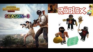 🔥🔥🔥ИГРАЮ В РОБЛОКС🔥🔥🔥PUBG Mobile 3й СЕЗОН🔥🔥🔥(присутствует мат) 🔥🔥🔥ИГРАЮ В РОБЛОКС🔥🔥🔥PUBG Mobile 3й СЕЗОН🔥🔥🔥(присутствует мат)