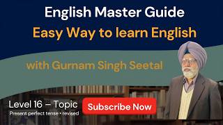 English Master Guide – Level 16 Improve Your English Fast #english #present #perfecttense