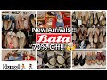 Bata 70% Off🤯! New Arrivals! Latest Tour! Hurry! 🏃‍♀️Amazing Offers! Must Watch!