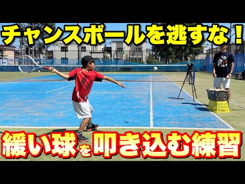 見て強くなるソフトテニス vol2,5 見て強くなる!ソフトテニス塾 - YouTube