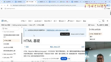 01 大樂透歷史資料下載VBA程式說明