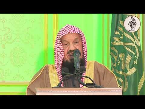 برومو الاجتماع السنوي لأسر الحراقيص من بني زيد ١٤٤٠ ه