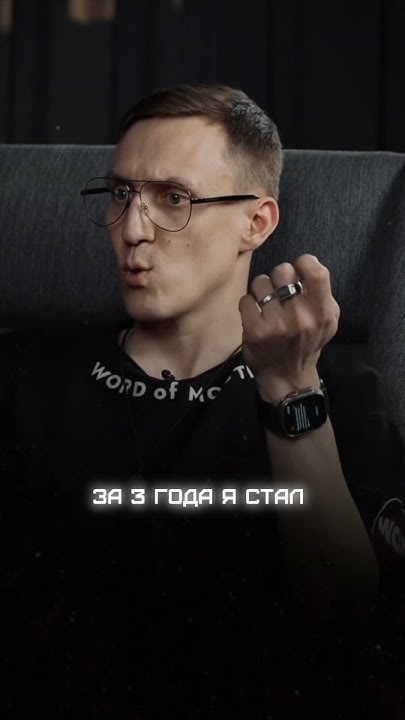 Новый выпуск на канале! Эмиль рассказал про весь свой карьерный путь в ...