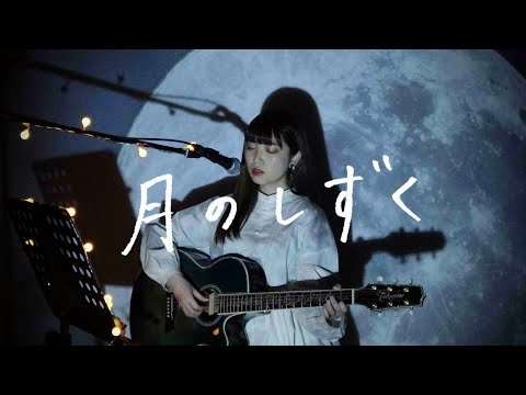 ⭐️美品 レア⭐️柴咲コウ Single Clips RUI VICL-64295.jpg?_c=init
