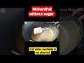 #Mohanthal #shorts #short #poojakidesigujaratirecipe