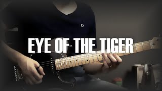 ?Eye of the Tiger - Survivor (guitar cover)