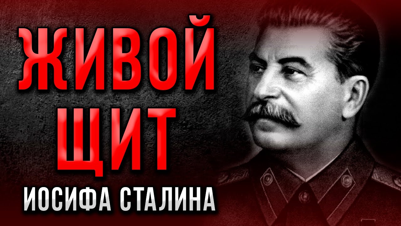 ТЯЖЕЛЫЕ ГВАРДЕЙСКИЕ ТАНКОВЫЕ ПОЛКИ СССР - Документальный фильм #история ...